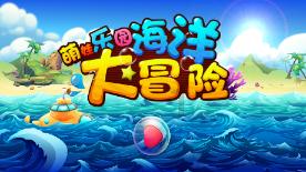 爱因斯坦：达到光速会看到什么？
