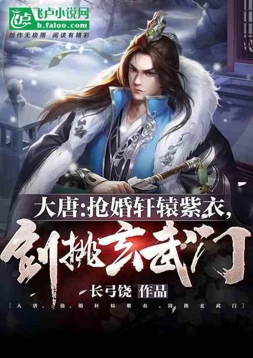 行廊镇:源头劝导强管理,重拳出击见实效
